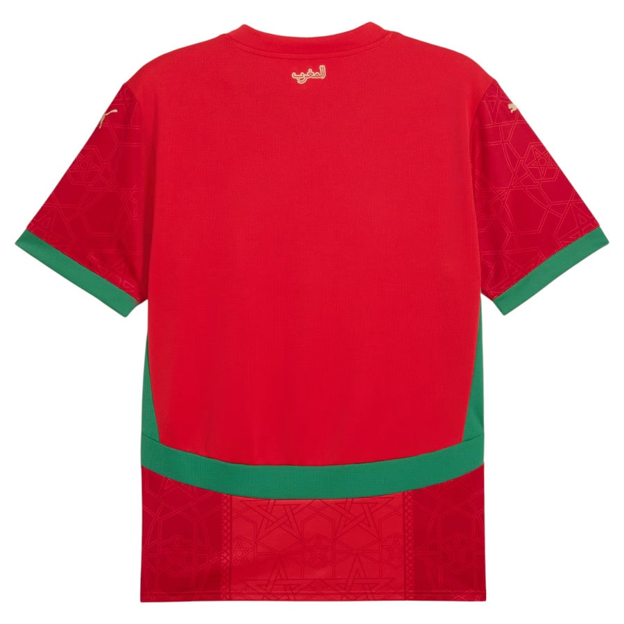 Maillot-Maroc-Domicile-2024-2025-2